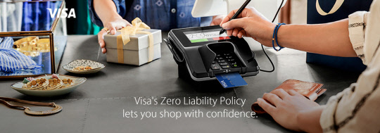 'Zero-liability' 제도를 안내하는 비자 홈페이지 캡처.